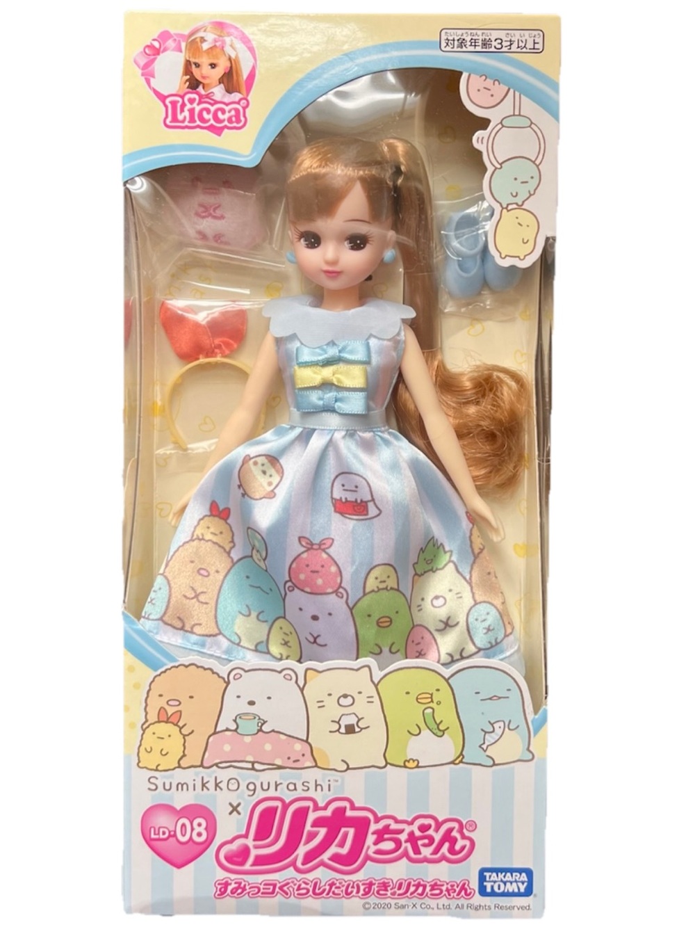 Lucas Chan x Sumikko Gurashi Doll in Pastel Blue Dress